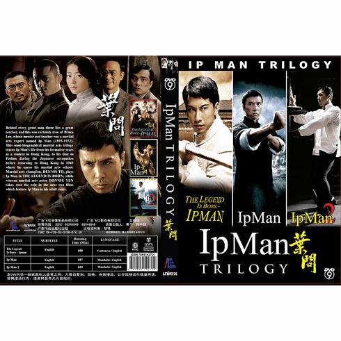 ip man 3 with english subtitles